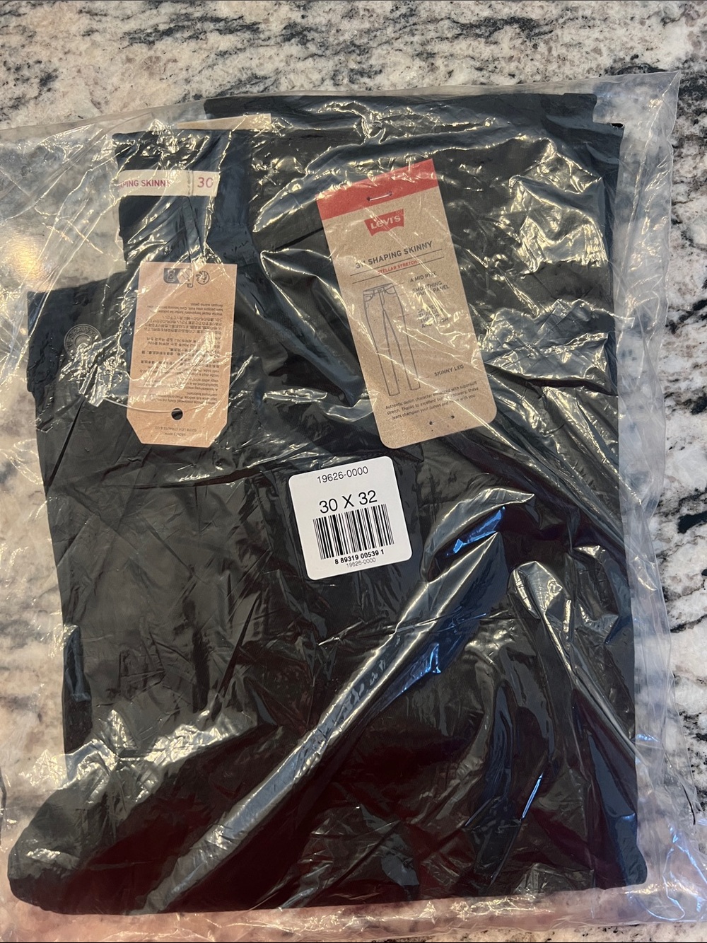 NWT Levis 311 Shaping Skinny